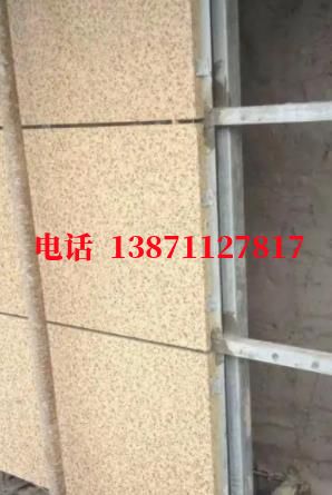 云安外墙ET板